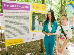 В Ставрополе определили 20 лучших женщин-предпринимателей