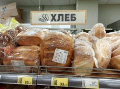Жители Ставрополья стали больше тратить на покупку хлеба