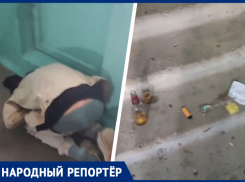«Здесь каждый день ад»: притон в подъезде приводит в ужас жителей многоэтажного дома в Ставрополе