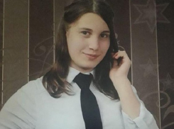 17-летняя девушка со шрамом на щеке пропала в Кисловодске