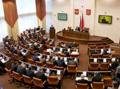 Выборы главы Пятигорска снова пройдут по системе назначения