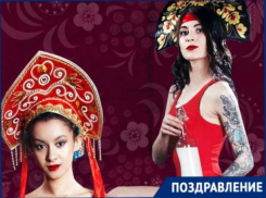 Бар «The ХХХХ» поздравляет ставропольчан с наступлением 2020 года