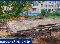 Пропавшая детская площадка вызвала вопросы у жителей Ставрополя