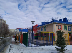 Мэрия Ставрополя судится с ООО «Технология» из-за оборудования в детском саду