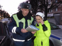 Проводимый полицейскими рейд «Пешеход» стартовал на Ставрополье