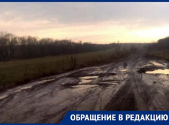 «Властям плевать на нас»: сельчане из Минераловодского округа пожаловались на отсутствие транспорта