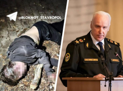 Двое задержаны, третий в розыске: Бастрыкин ждет новый доклад о деле с убийством 20-летнего парня в Пятигорске