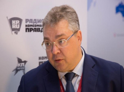 Глава Ставрополья вошел в топ-10 лидеров по упоминанию в телеграм-каналах