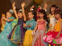 Детский конкурс «Мисс и мистер Новый год 2017» стартует в Пятигорске