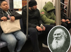 «В Пятигорске Лев Толстой, а в Нью-Йорке *** простой»: Слепаков объявил победителей конкурса на самый смешной комментарий своего фото