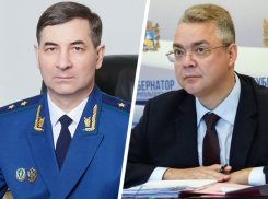 Прокурор Ставрополья подал в суд на губернатора за нарушение природоохранного законодательства