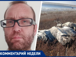 Новые трупы, 15 округов и безнаказанность — ЧП с массовой гибелью животных на Ставрополье продолжается