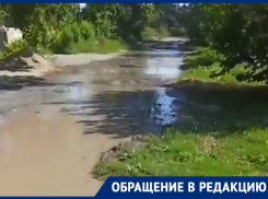 «Что это за бомжатство»: жители Кировского округа пожаловались на затопленные улицы 