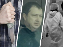 Имущество экс-гаишника, врачебная ошибка и убийство из 90-х: чем удивило Ставрополье в конце января