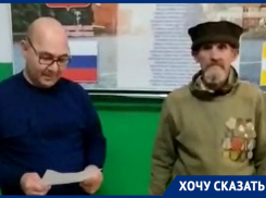 «Неужели не заслужил?»: ветеран Афганистана из Ставрополья обратился к Путину из-за проблем с жильем