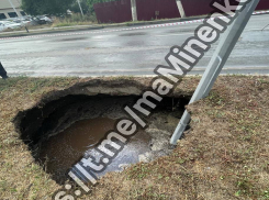 Обрушившийся коллектор вынудил власти Невинномысска ввести режим повышенной готовности