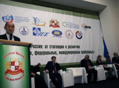 Международная научная конференция «Россия: от стагнации к развитию» прошла в ИДНК Ставрополя