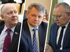 Lexus, прицеп, полтора миллиона в месяц: члены правительства Ставрополья раскрыли свои доходы и имущество