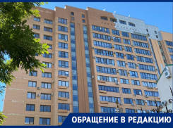 Отремонтированный жильцами фасад за 14 миллионов в Ставрополе следователи МВД решили продырявить 