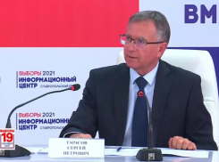 Глава крайизбиркома Ставрополья о скандале в УИК Пятигорска: не стоит драматизировать эту ситуацию