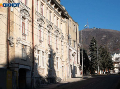 Находящийся в бегах бывший энергокороль Северного Кавказа лишился многоэтажки в Кисловодске за 356 миллионов