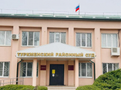 Спор из-за покупки пункта выдачи Wildberries возник у жителей Ставрополья