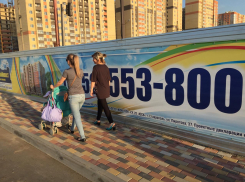 Завершились работы по расширению пешеходной дорожки в «Перспективном» 