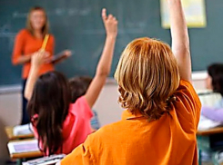 Ставропольских школьников ждут изменения в новом учебном году