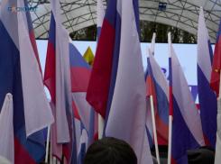 Как провести День России в Ставрополе в 2026 году
