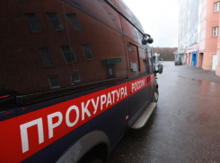 Прокуратура начала проверку по факту смертельного ДТП в Светлограде 