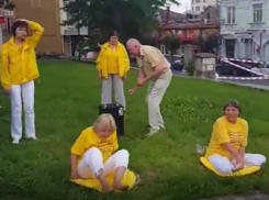 Приверженцы запрещенной в Китае китайской секты собираются в центре Пятигорска