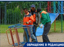 Посносили все площадки: маленькие жители ЖК «Гармония» вынуждены играть на проезжей части