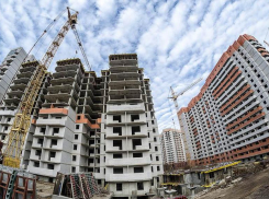 За 141 миллион рублей продают имущество компании «Стройиндустрия» на Ставрополье