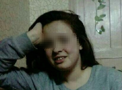 Пропавшую два дня назад 15-летнюю девочку из Ставрополя нашли в доме у приятеля