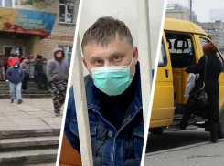 Аресты чиновников, захват колхоза и повышение цен на проезд: что волновало ставропольцев на этой неделе