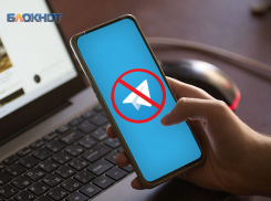 Ограничения Telegram в России: реакция и опасения ставропольцев