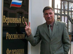 Ставропольскому адвокату Осиновскому отменили оправдательный приговор