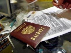 Имена поменяли более полутора тысяч жителей Ставрополья в 2016 году