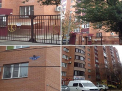 Самопровозглашенный председатель ТСЖ Ставрополя обвел вокруг пальца жильцов многоквартирного дома