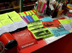 Светоотражатели вместе с чеками будут раздавать в супермаркетах на Ставрополье 