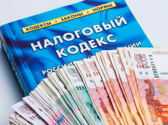 Поставщик одежных вешалок для УФСБ Ставрополья попался на неуплате налогов