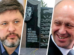 «Тактика губернаторских жополизов», или как ЧВК «Вагнер» и власти Ставрополья поспорили за памятник бойцам 
