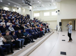 Вице-спикер Госдумы рассказала ставропольцам о поправках в Конституцию
