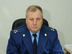 Прокурор Благодарненского горокруга подозревается в разглашении гостайны
