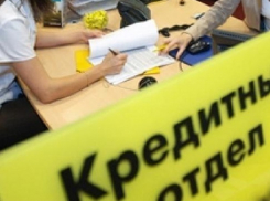 Мошенница придумала хитрую схему и «вытянула» 3 миллиона рублей у жителей Ставрополя 
