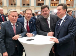 Делегация из Ставрополя приняла участие в церемонии оглашения ежегодного Послания президента Федеральному Собранию