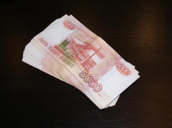 Ставропольцам пообещали двукратный рост зарплат и новые рабочие места к 2030 году