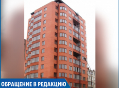 «66 квартирам отключили горячую воду и пообещали отключить газ и электричество!» - обанкротившийся ЖЭК отправляет жильцов в каменный век под молчание властей