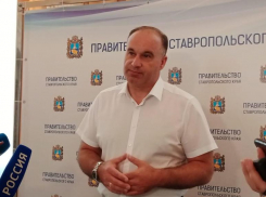 Министру сельского хозяйства Ставрополья запретили комментировать захват земли под буйволиную ферму