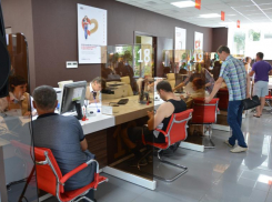 Ставропольские МФЦ теперь будут работать в полном объеме